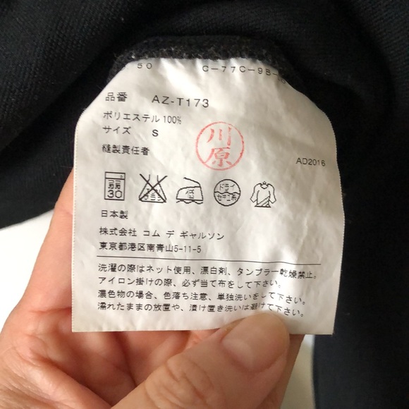 Comme des Garçons Play Hoodie - Picture 7 of 9